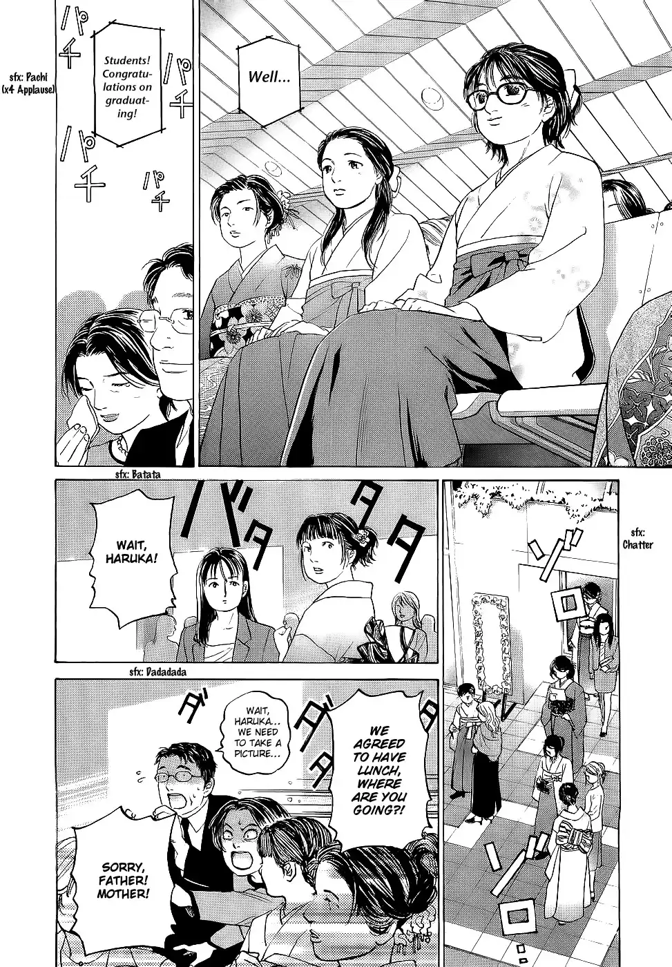 Haruka 17 Chapter 21 18